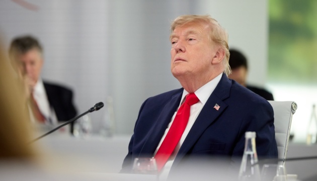  Трамп погрожує новими митами Євросоюзу після штрафу Google на $1 мільярд 