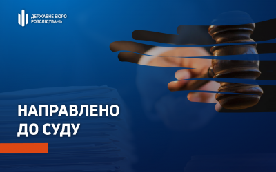  Посадовцю університету ДСНС повідомили про підозру за привласнення 15 ноутбуків 