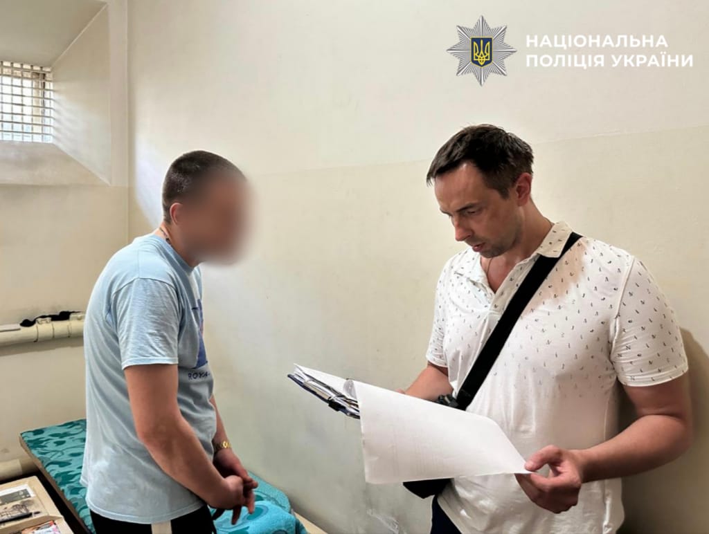  Постачали наркотики до виправної колонії: поліція Київщини повідомила про підозри зловмисникам 