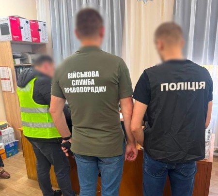  Фіктивне бронювання за 9 000 доларів: поліція Київщини повідомила про підозру зловмиснику 