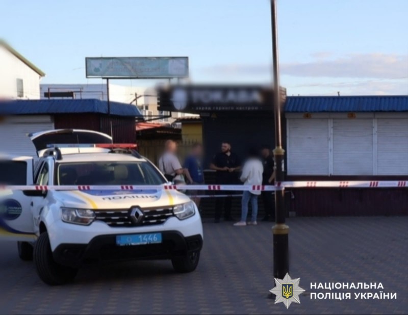  Ножове поранення під час конфлікту: жителю Київщини повідомили про підозру 