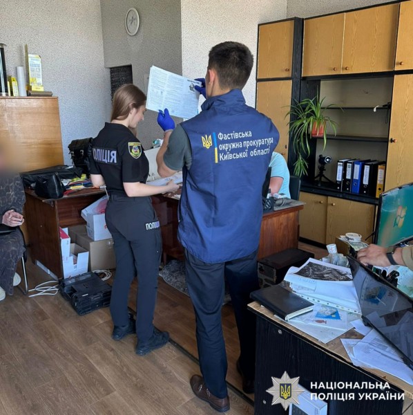  Правоохоронці Київщини викрили незаконні схеми видобутку підземних вод на понад 257 мільйонів гривень 
