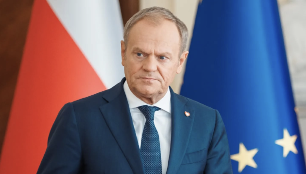  Туск про конференцію у Гданську: ми виконаємо свою роботу з будь-якою делегацією від України 