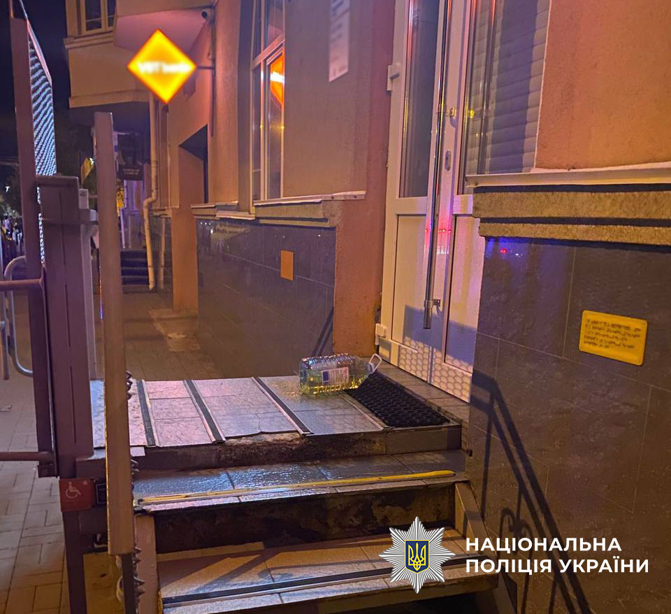  У Києві затримали чоловіка, який намагався підпалити банк на замовлення ворожих спецслужб 