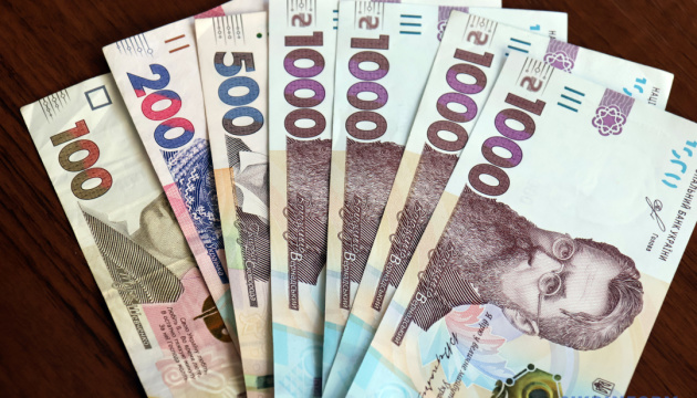  Українці цьогоріч сплатили вже ₴37,6 мільйона на добровільне пенсійне страхування 