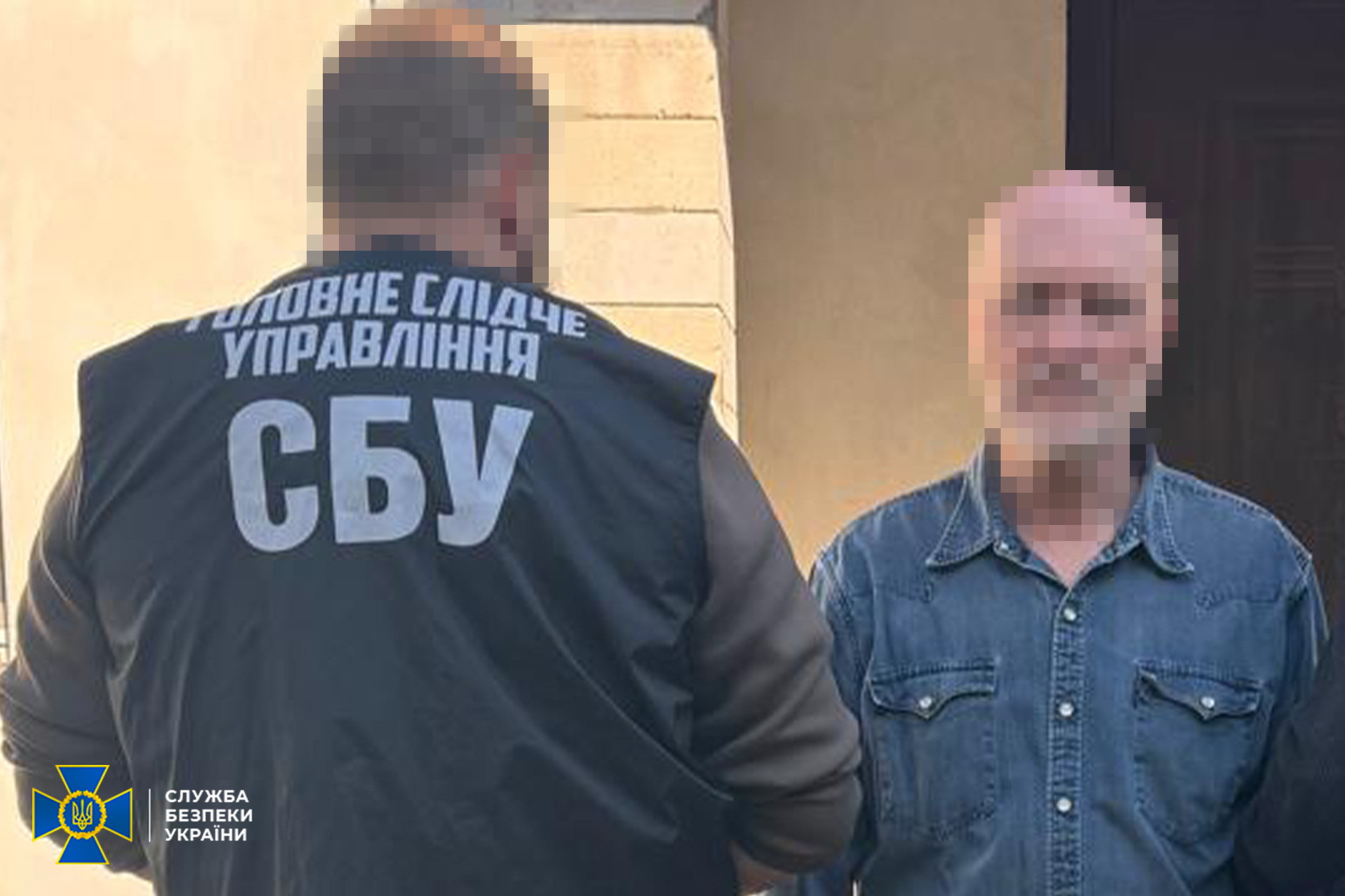  СБУ затримала 2 агентів рф, які коригували російські атаки по Києву та Запоріжжю 