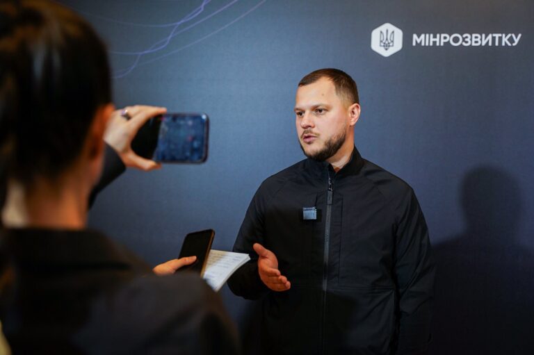  Київщина на ІІ Форумі згуртованості: акцент на стійкості громад 