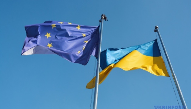  Мінфін оприлюднив графік надходження €90 мільярдів від ЄС 