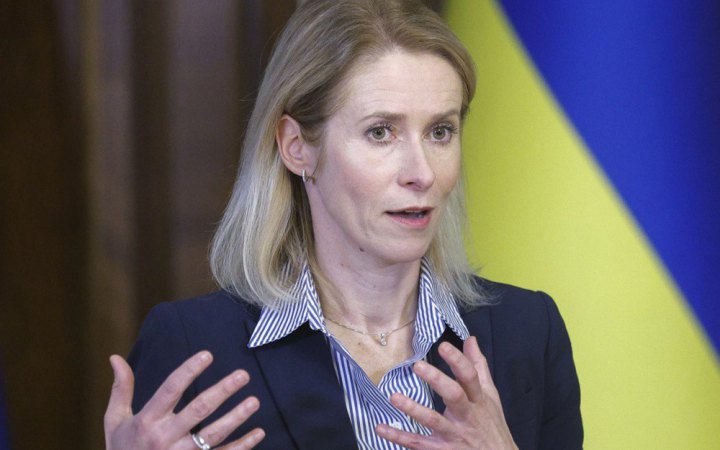 Каллас: ми маємо не просити Росію про переговори, а примусити її 