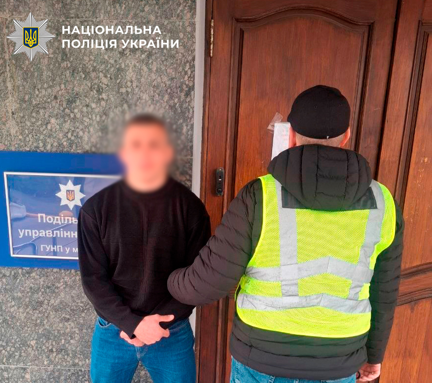  Хуліганство в кінотеатрі на Подолі: порушника притягнули до відповідальності 