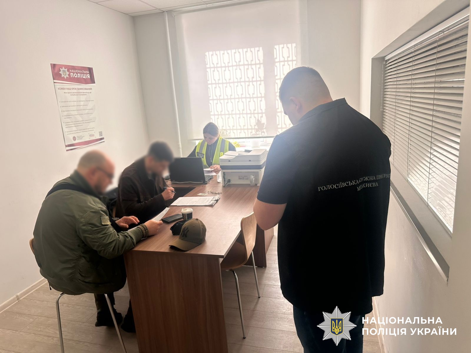  Шахрайство з FPV-дронами на 1,4 млн грн: у Києві повідомили про підозру киянину 