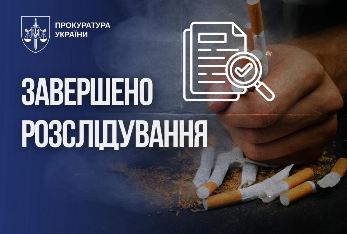  На Одещині судитимуть чоловіка за підпільне виробництво сигарет 