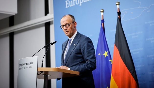  ЗМІ: Мерц поговорив із Трампом після перемир’я з Іраном 