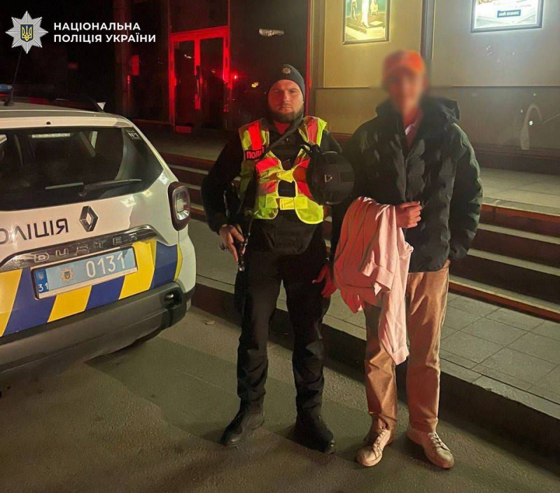 Загубився під час прогулянки: поліцейські Києва розшукали зниклого підлітка 