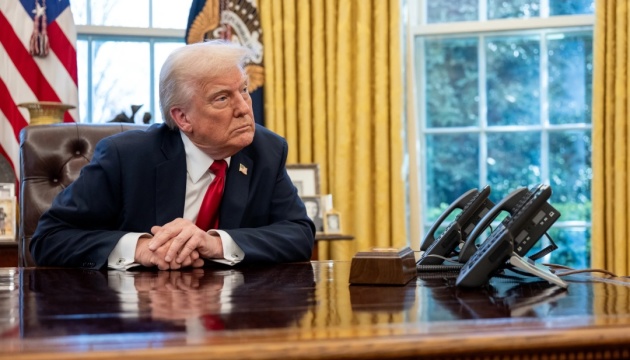  Трамп телефоном обговорив з Нетаньягу удари по Ірану - Білий дім 