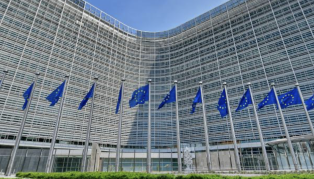  Єврокомісія: Вступ в ЄС у 2027 році - орієнтир для Києва, а не Брюсселя 