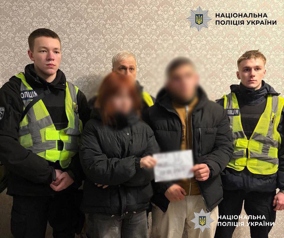 У Києві затримали двох молодиків за підпал трьох Tesla на замовлення ворога 