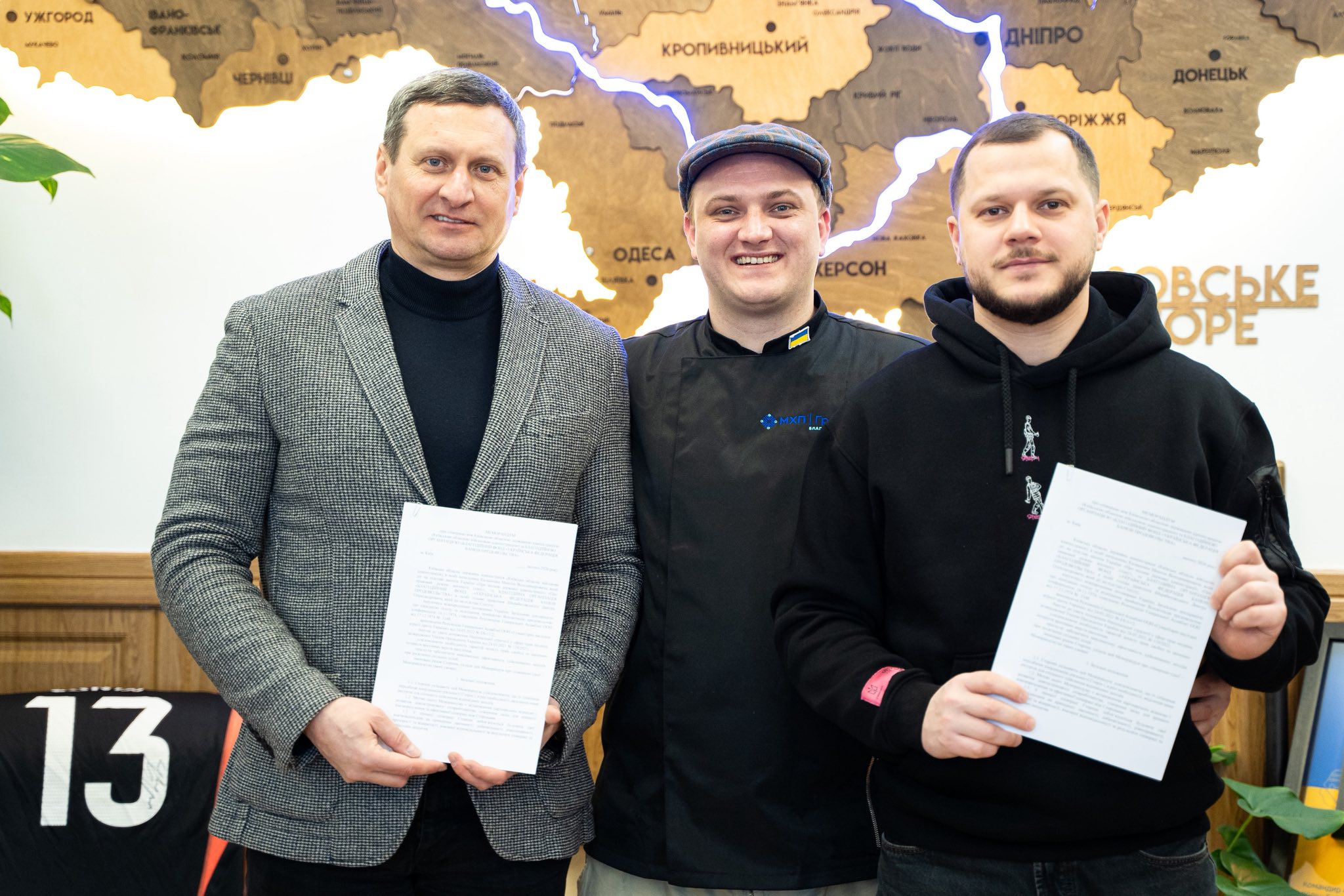  Микола Калашник підписав Меморандум про співпрацю з фондом «Українська федерація банків продовольства» 