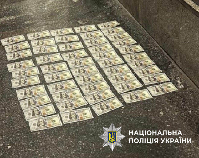  Киянина засудили до 4 років ув’язнення з конфіскацією майна за незаконне переправлення призовників через кордон 