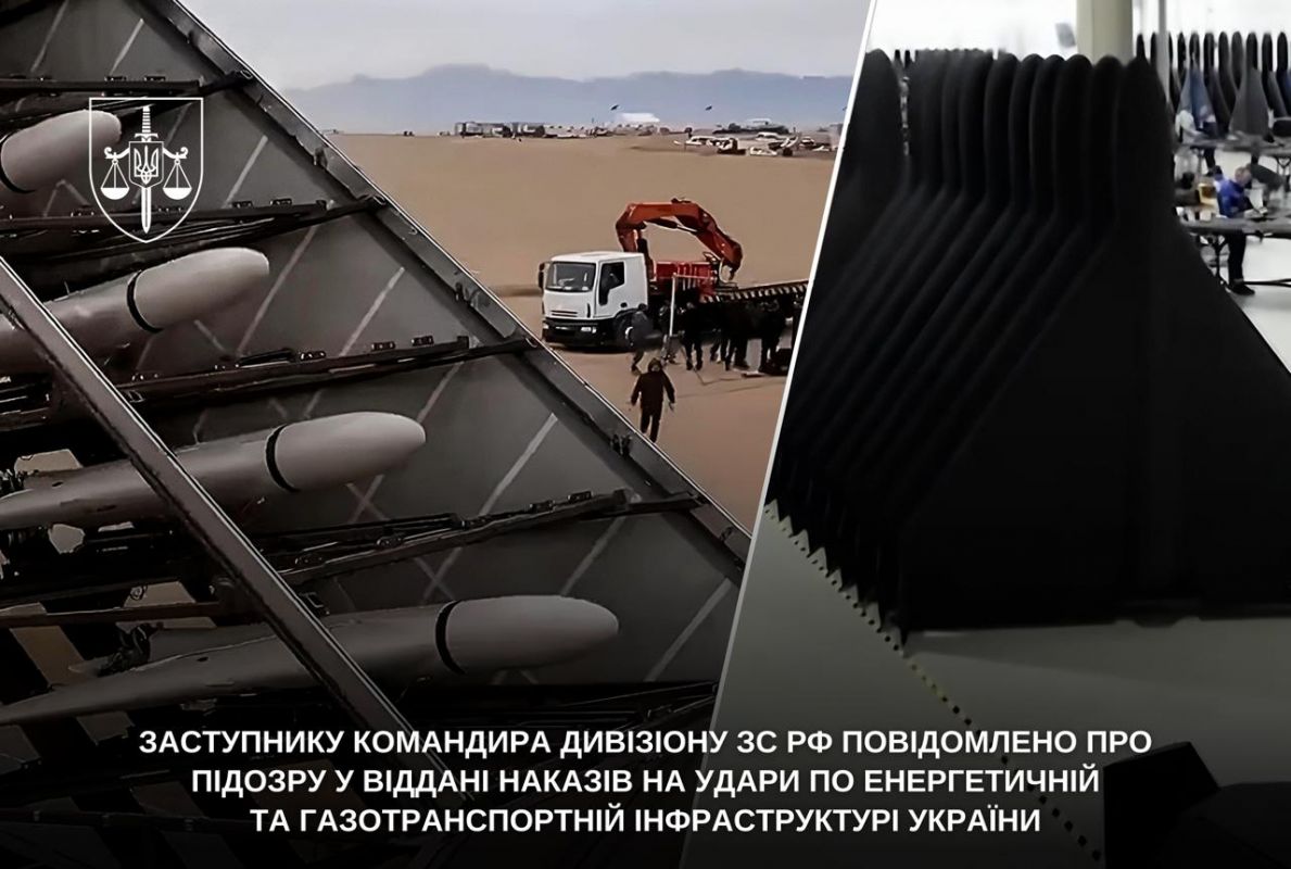  Заступнику командира дивізіону зс рф оголошено підозру за накази бити по енергетиці України 