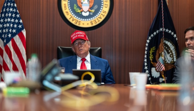  Трамп вимагає від ВВС $10 мільярдів за монтаж його промови перед штурмом Капітолія 