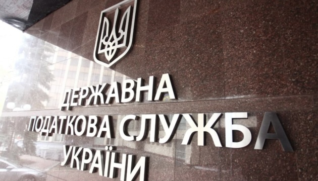  Надходження єдиного внеску цьогоріч зросли на 21% - податкова 