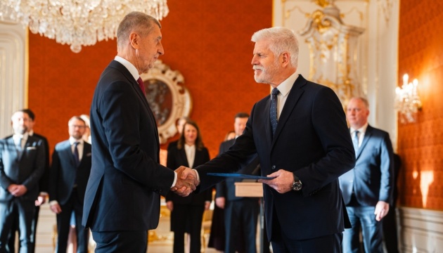  Президент Чехії призначив Бабіша прем'єр-міністром 