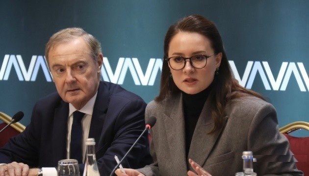  Свириденко сподівається на ухвалення рішення щодо заморожених російських активів до кінця грудня 