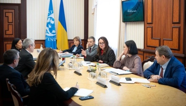  Представники уряду та МВФ обговорили проєкт держбюджету-2026 