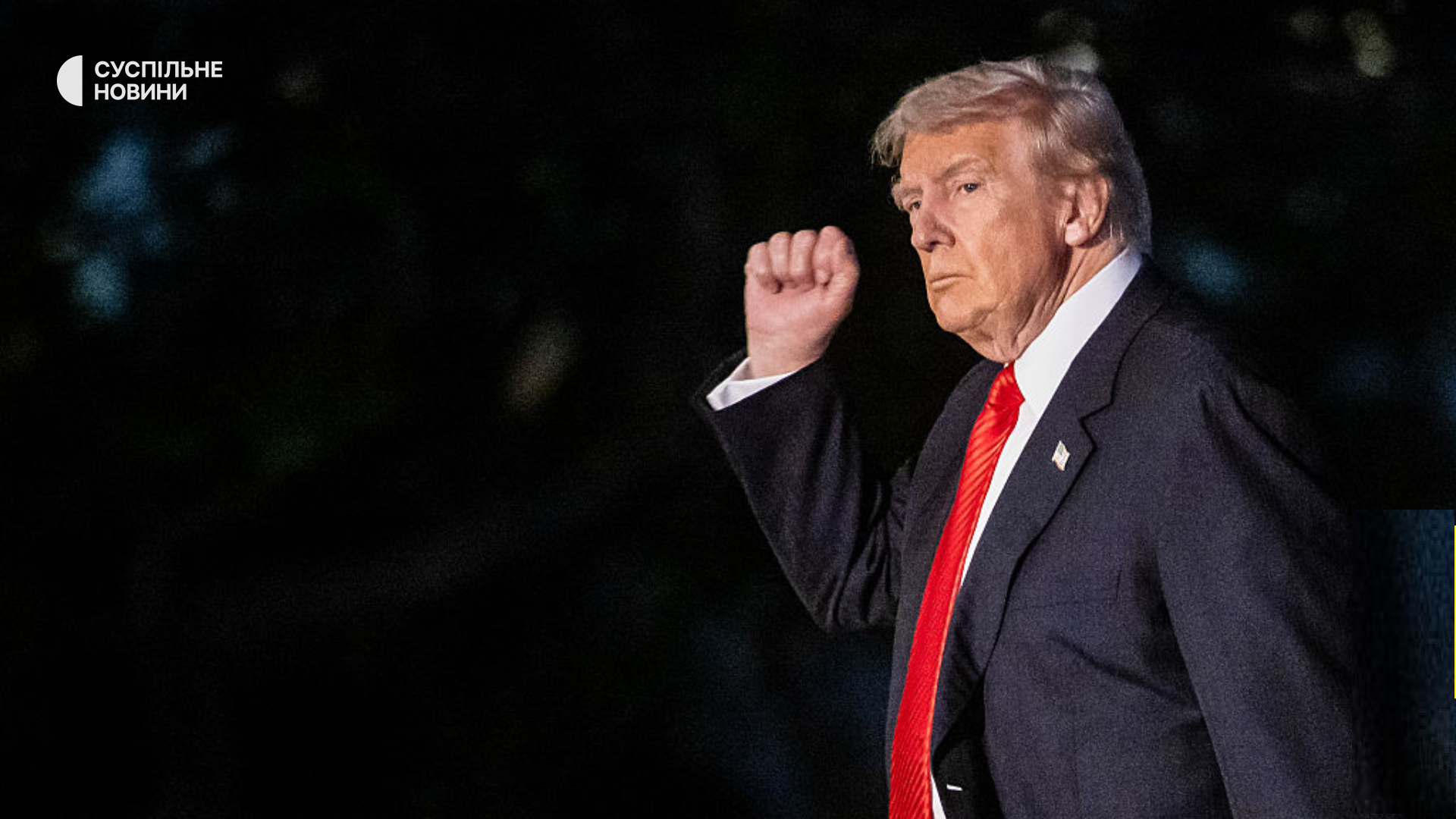  Трамп хоче працювати над планом денуклеаризації США, РФ та Китаю 