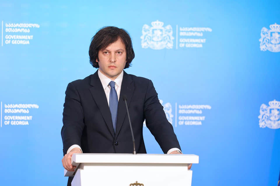  Прем'єр Грузії критикує ЄС за негативну оцінку у звіті про розширення 