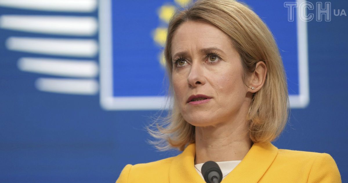  Каллас: ЄС шукає можливості посилити підтримку МКС 