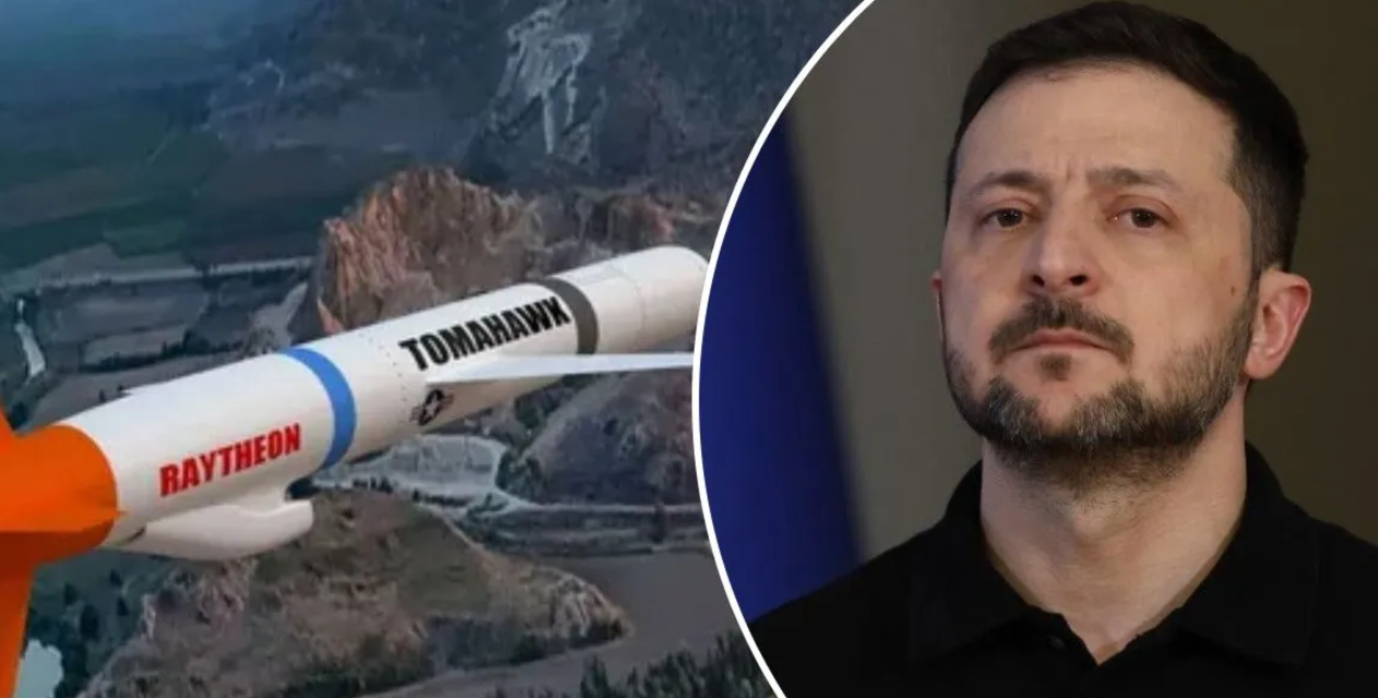  Трамп не сказав «ні» переданню ракет Tomahawk - Зеленський 