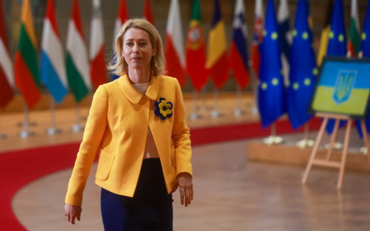 Каллас каже, що наступний, 20-й пакет санкцій ЄС проти РФ "буде не останнім" 