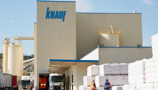  Німецький концерн Knauf заявив про зрив продажу свого бізнесу в Росії 