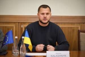  Австрія та Київщина поглиблюють співпрацю: зустріч Миколи Калашника з Послом Робертом Мартіном Мюллером 