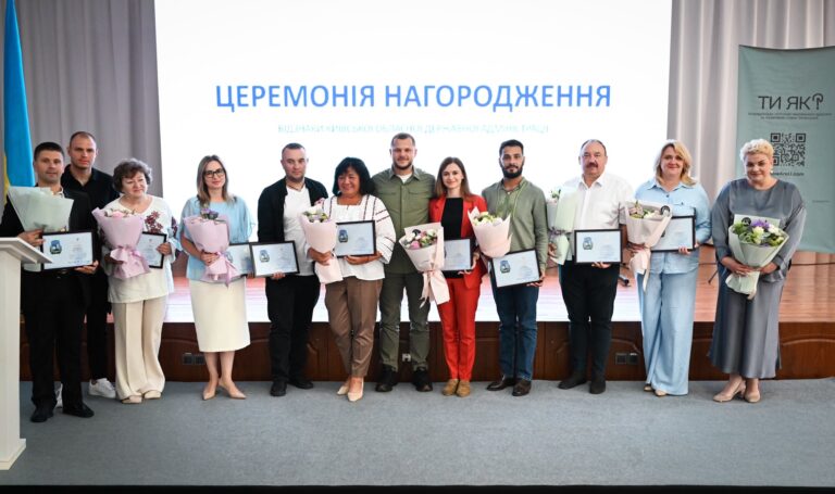  Серпнева конференція освітян: на Київщині готуються до нового навчального року 