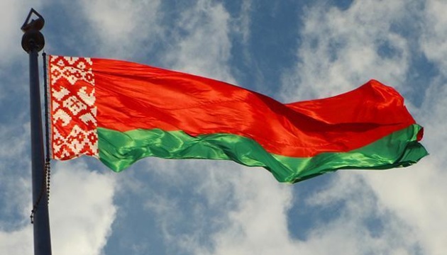  Економіка Білорусі наближається до стагнації - розвідка 