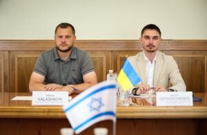  Микола Калашник: Київщина та Ізраїль розширюють партнерство 
