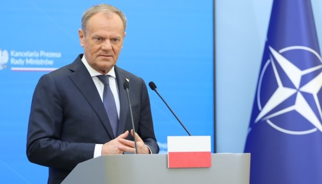  Росія намагається посварити Київ і Варшаву, це сценарій Путіна - Туск 