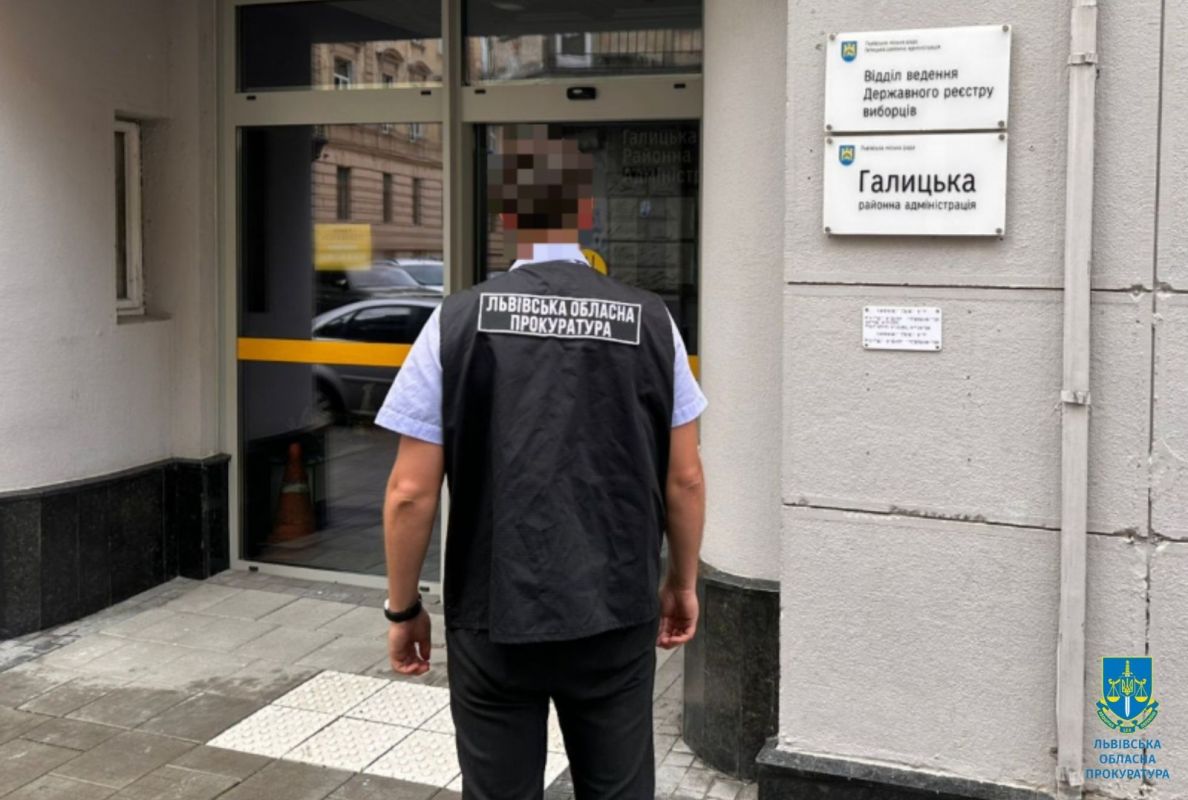  Повідомлено про підозру двом керівникам районних адміністрацій міста Львова за розтрату 1,7 млн грн бюджетних коштів при ліквідації ракетного удару по місту 