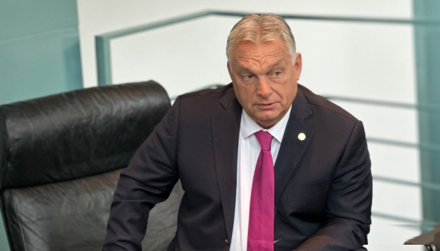  ЄС підготував багаторічний бюджет, побудований на логіці війни - Орбан 