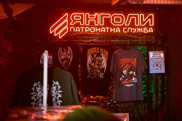  Фестиваль, що рятує: Atlas у Києві зібрав кошти на захист неба та став символом стійкості 