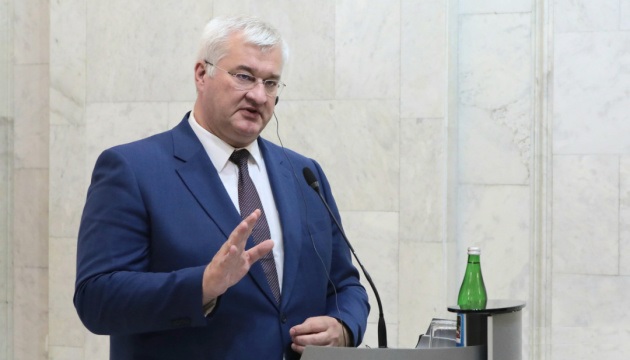  Сибіга залишив без розгляду іноземну ноту з неправильним правописом міста Київ 
