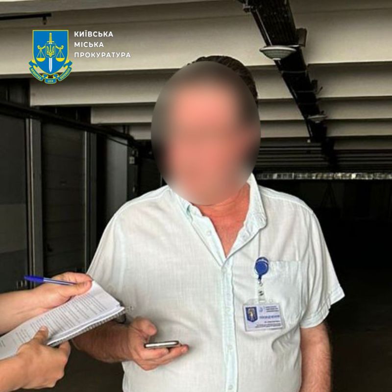  Заступнику гендиректора КП «Інформатика» повідомили про підозру через переплату 2,1 млн грн за комп’ютерну техніку. 
