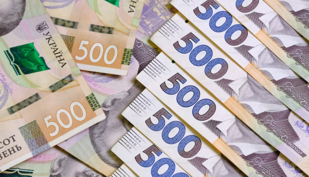  Виробники переробної промисловості отримають до ₴16 мільйонів на відновлення після обстрілів 