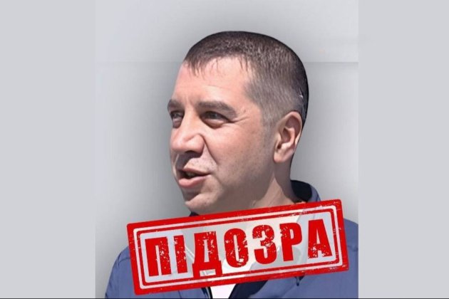  Повідомлено про підозру командиру 44-го окремого авіаційного полку особливого призначення дальньої авіації військово-повітряних сил зс рф 