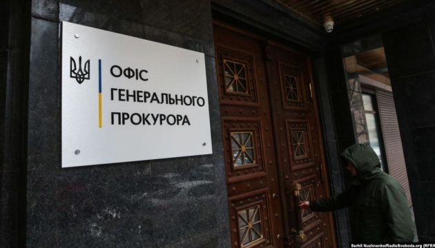  Офіс Генпрокурора скерував до суду обвинувальний акт стосовно експосадовця Міноборони, який списав підприємцю 94 млн грн штрафів за прострочені контракти 