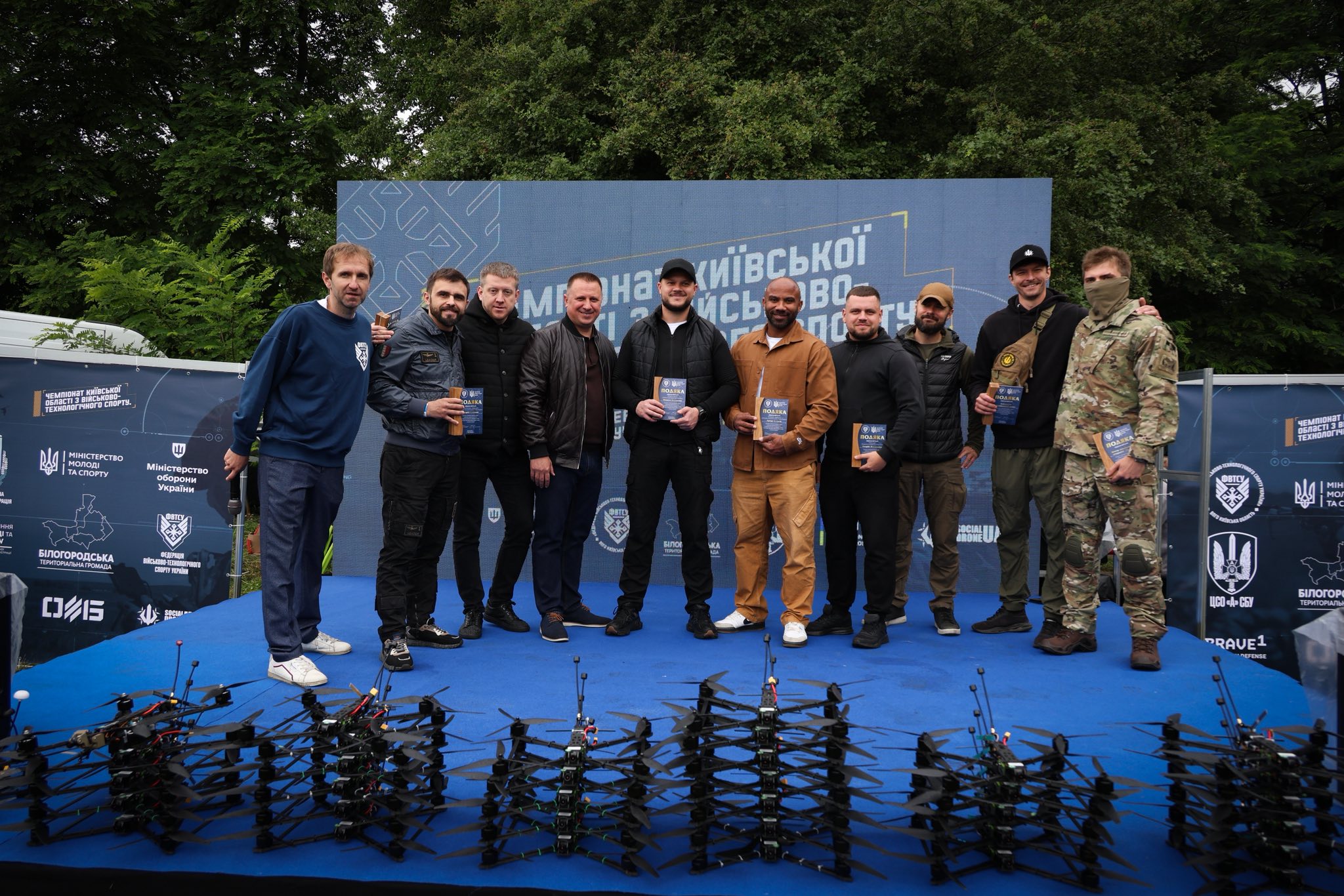  Микола Калашник: Відбувся перший офіційний чемпіонат Київської області з перегонів FPV-дронів 