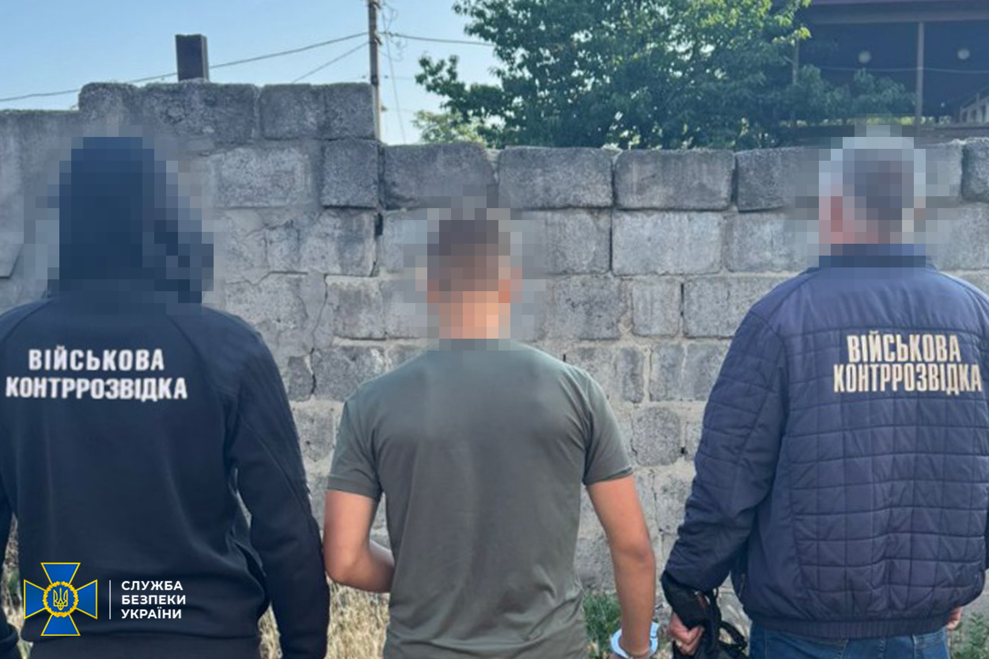  СБУ затримала неповнолітнього агента фсб, який за завданням ворога наводив російські ракети по Дніпру та Полтавщині 